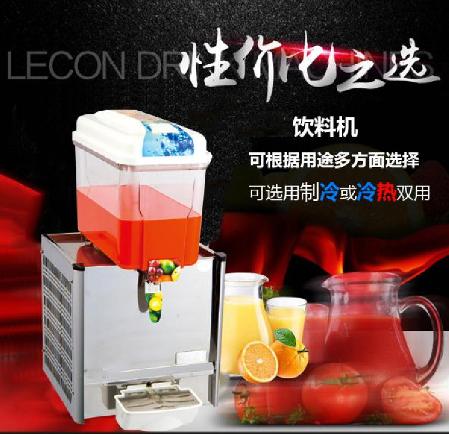 18Lx1 fully automatic juicer, large material tank, beverage juicer, dual-temperature juicer, quality guaranteed pic 1