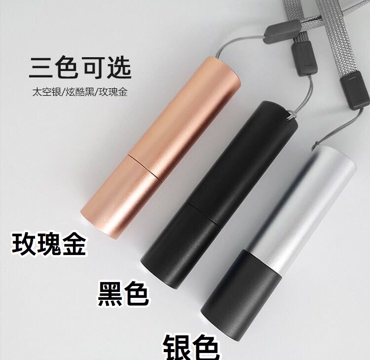 迷你式便携式强光手电筒铝合金LED.USB充电