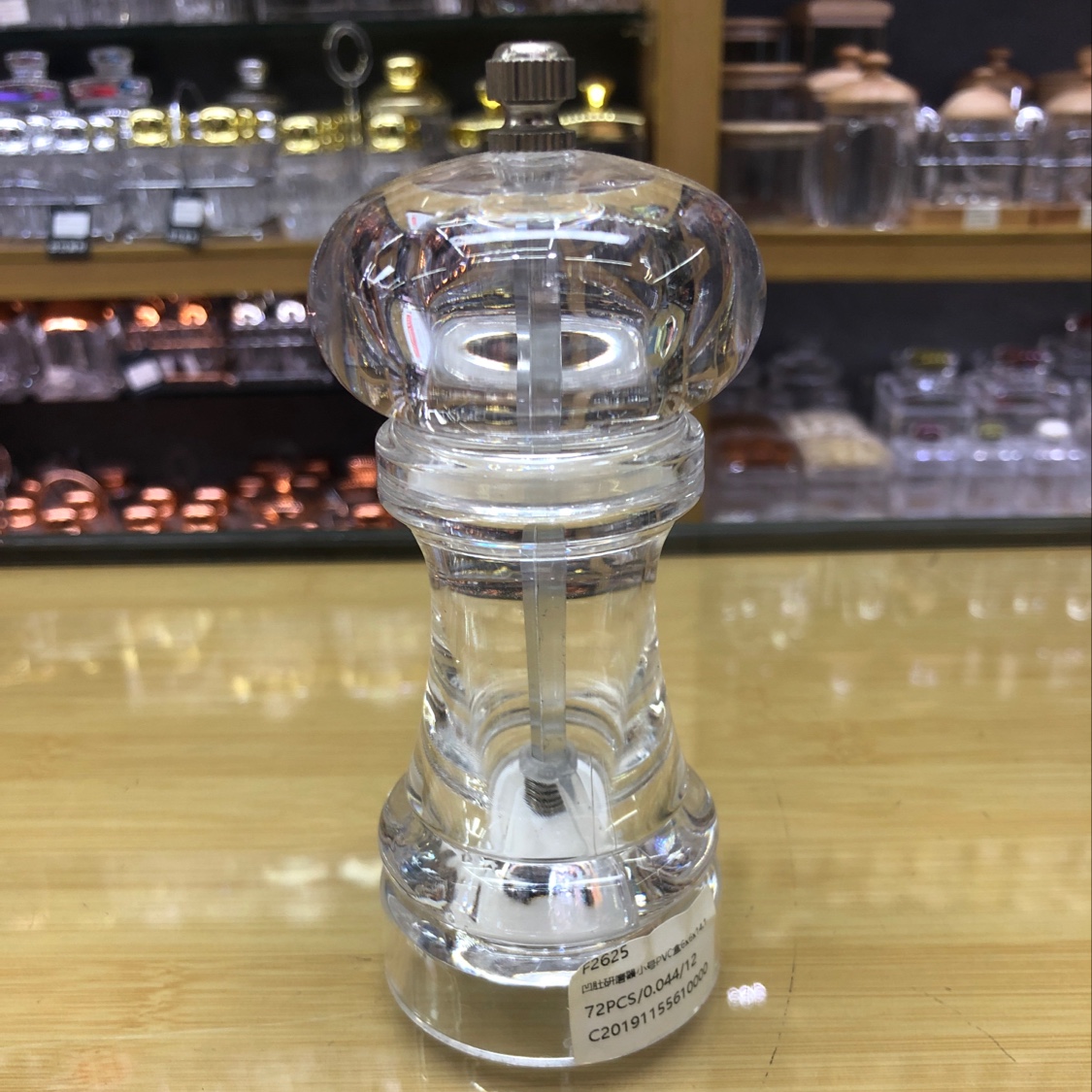 Pepper grind details Picture