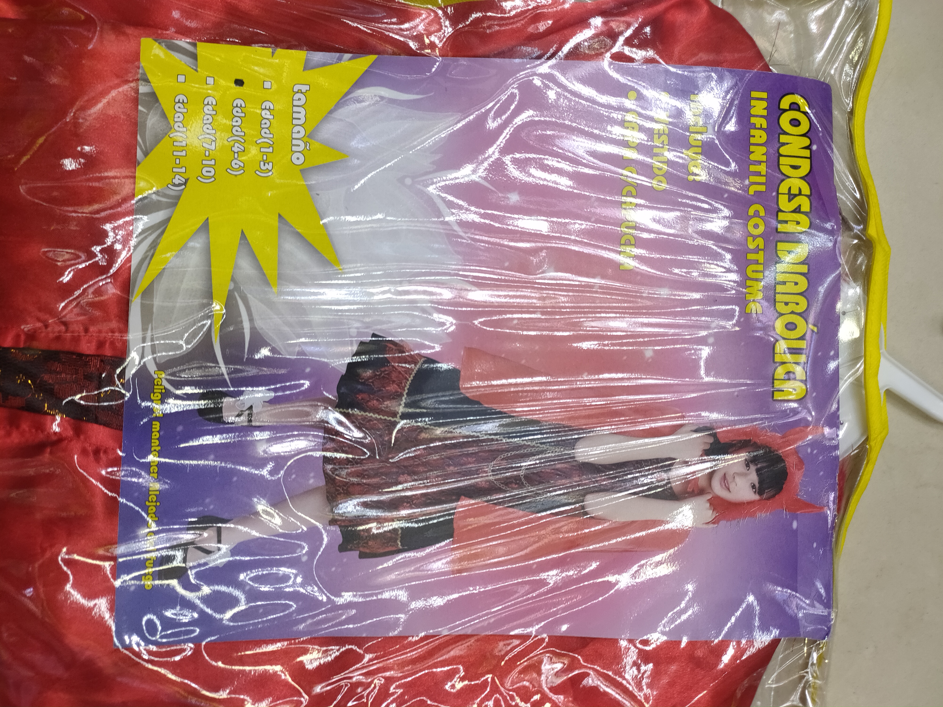 万圣节儿童表演服装 cosplay巫婆衣服详情图2