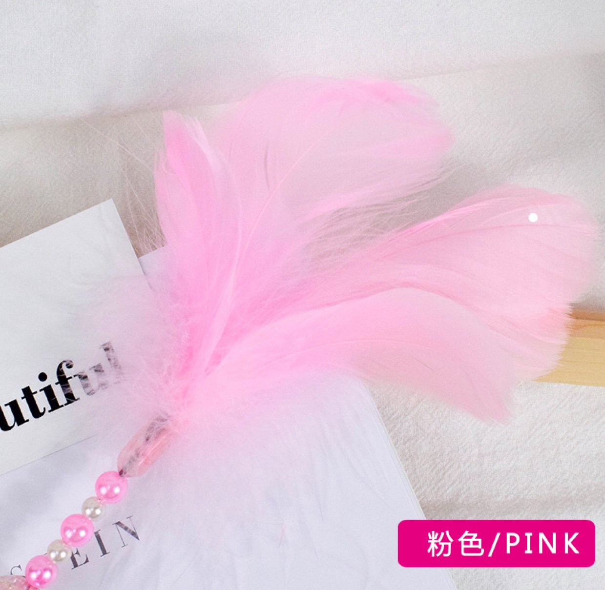 New interactive cat toy bead string feather with bell cat toy cuddle cat supplies undefined