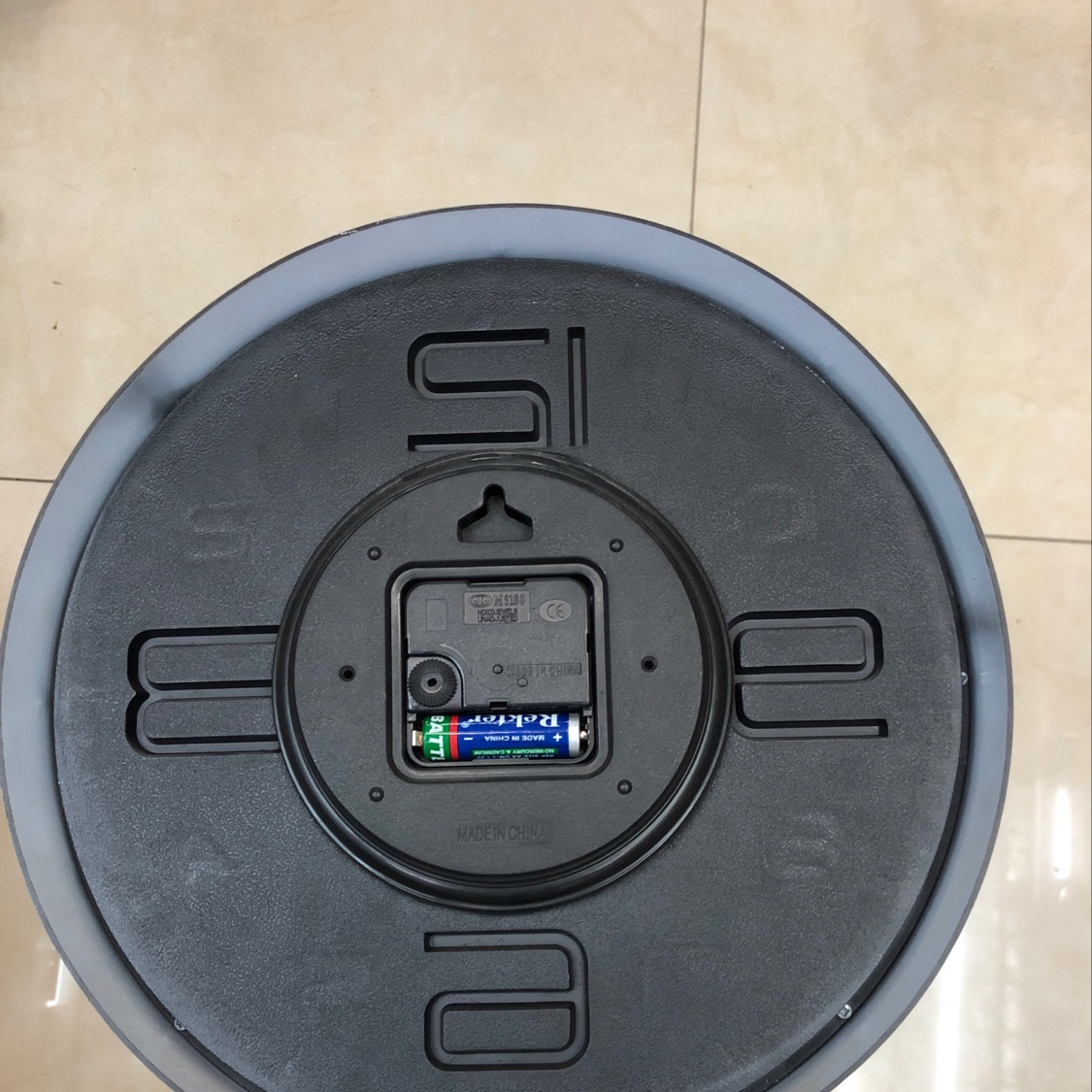 Wall clock 612H1 Specification image