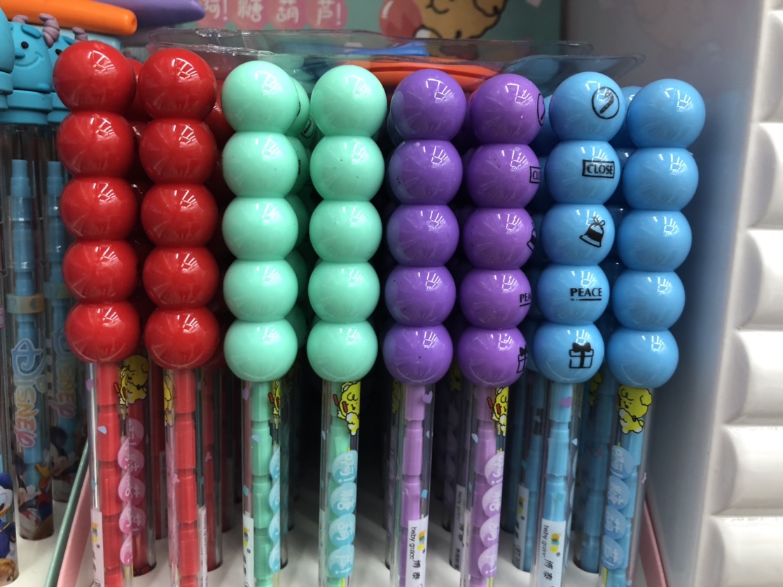 免削铅笔白底实物图