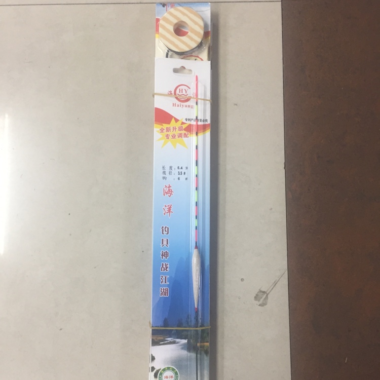 钓鱼线组 鱼漂鱼钩鱼线一体