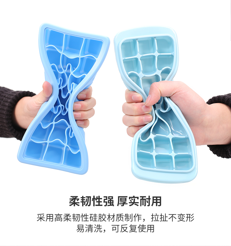 艾美诺冰块模具冰格制冰盒带盖家用冻冰神器硅胶制冰速冻器18格详情图4