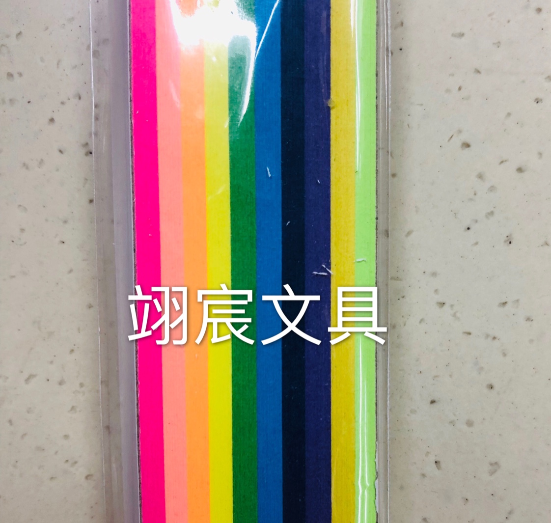 创意DIY/创意DIY/创意DIY白底实物图