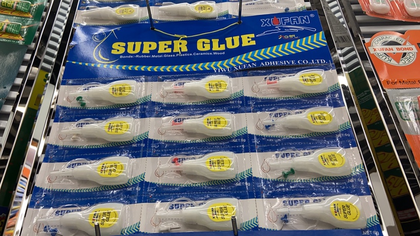 502瞬间胶