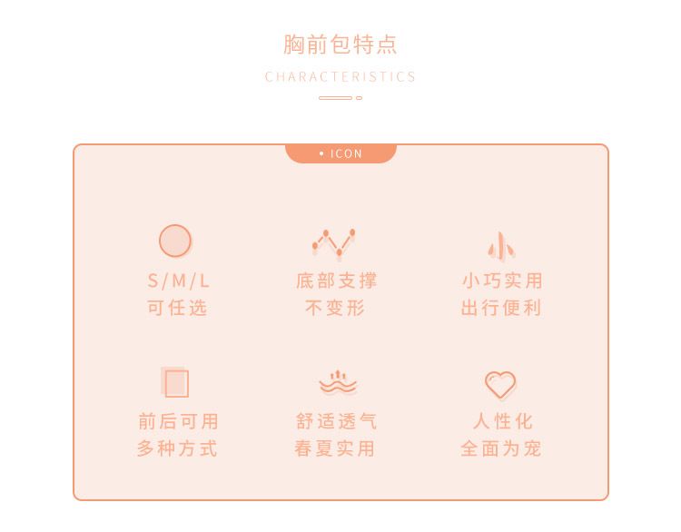 泰迪旅行背包/宠物胸前包/便携猫包狗包产品图