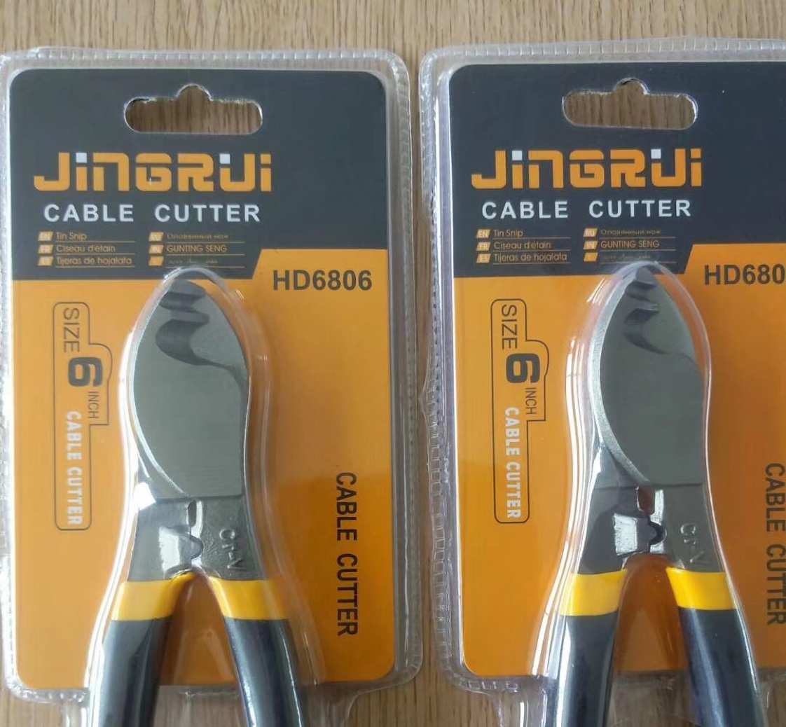 Customized products: aviation shears, iron sheet shears, cable shears undefined