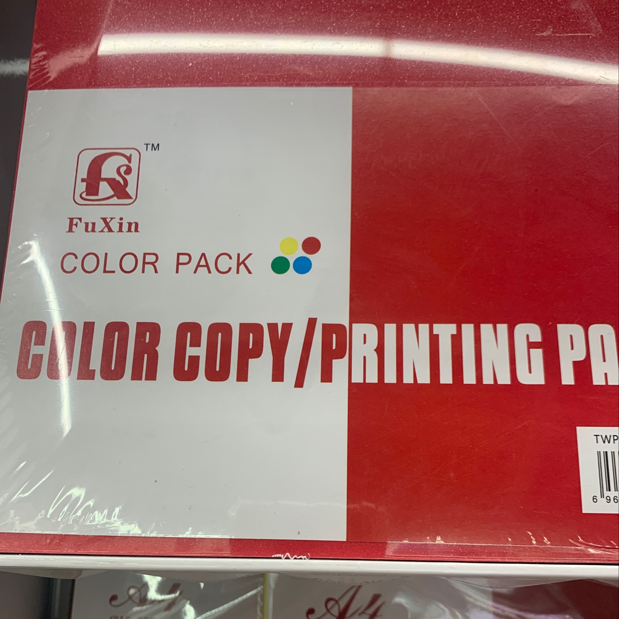 Fuxin Paper Products Stationery Culture Office 70g white printing paper, 100 sheets
