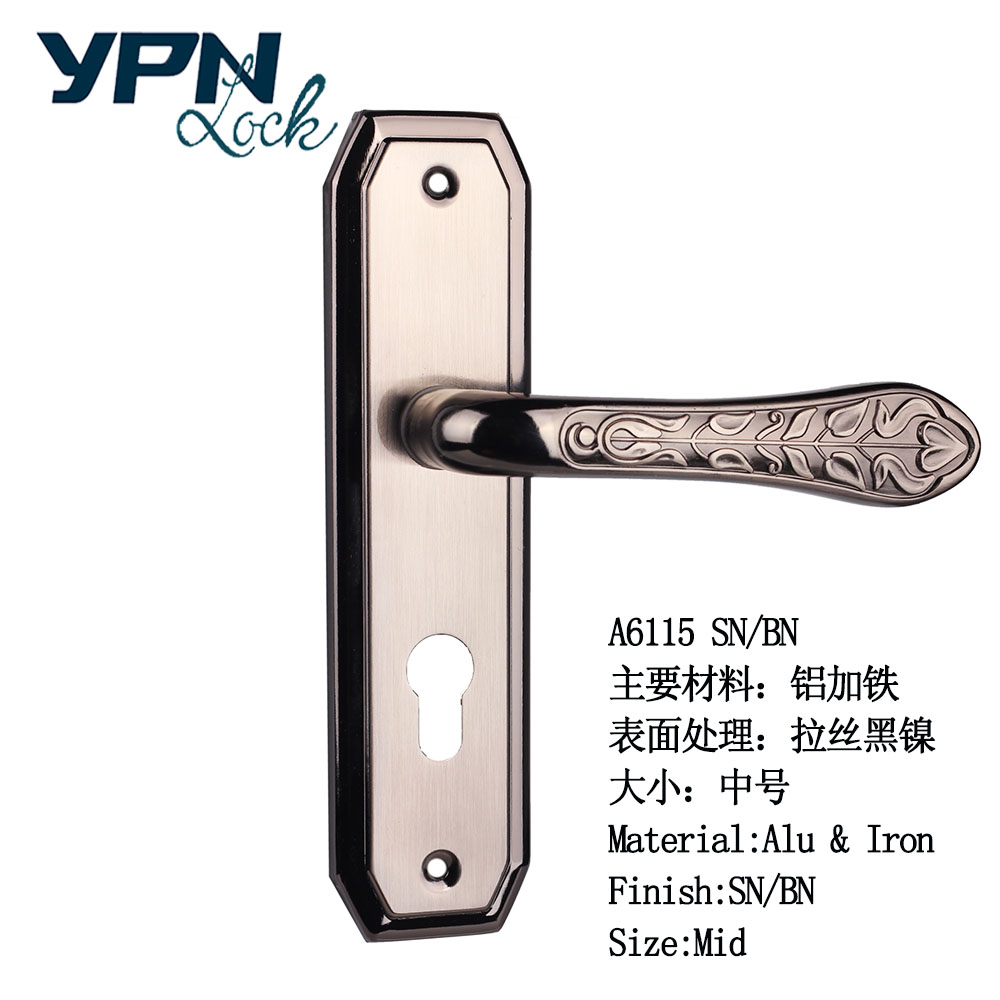 The weight and price of the aluminum and iron panel A6115 are negotiable