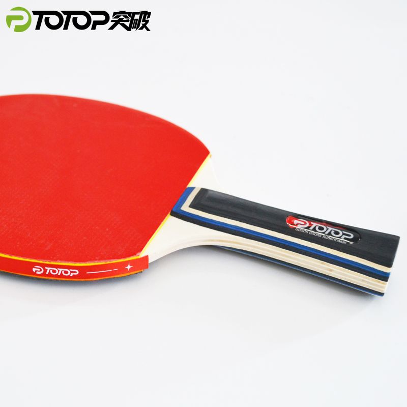 Yiwu Quality Table Tennis rackets (2 rackets, 3 balls) TP 2092 details Picture