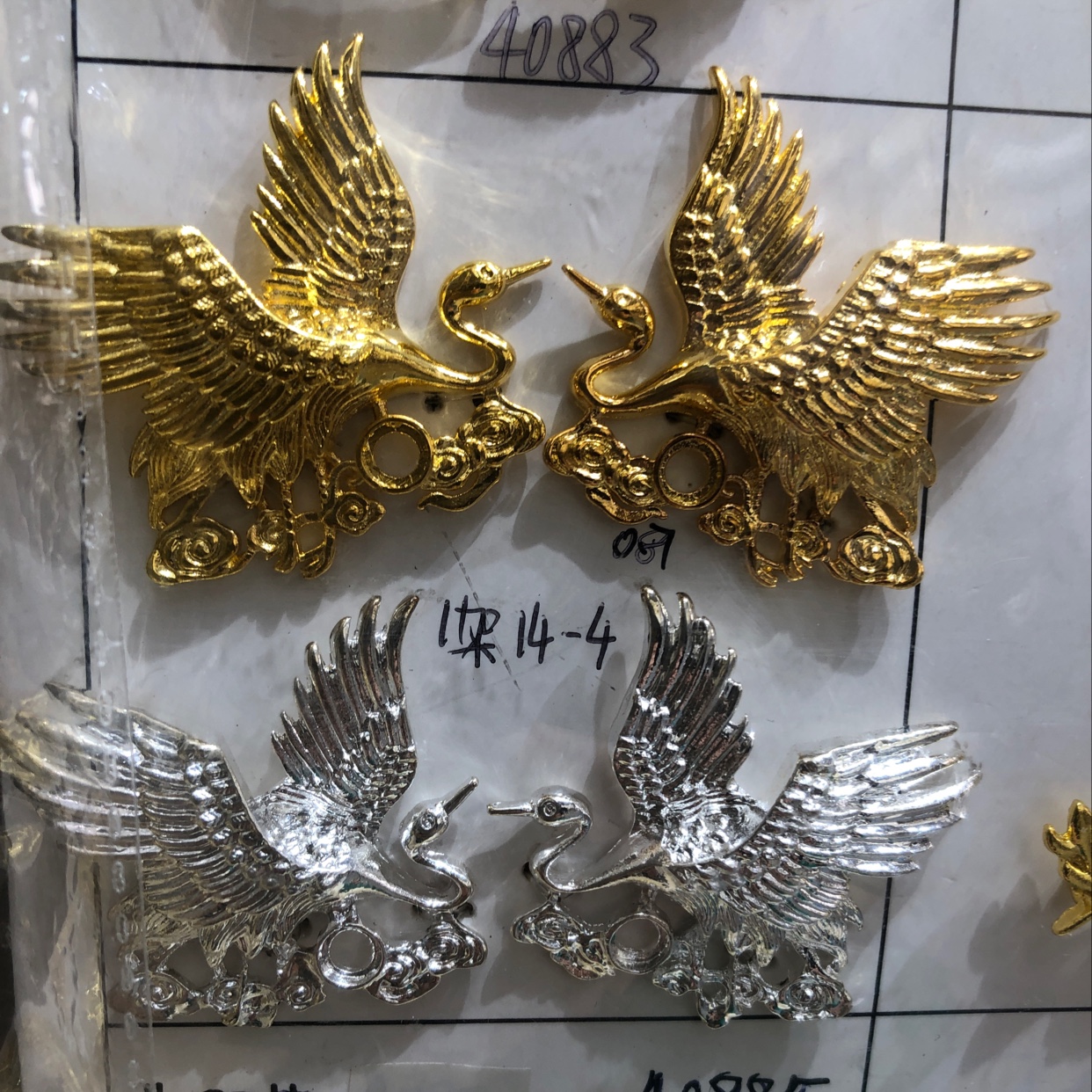 古风头饰新娘汉服步摇景泰蓝烧蓝合金饰品配件DIY