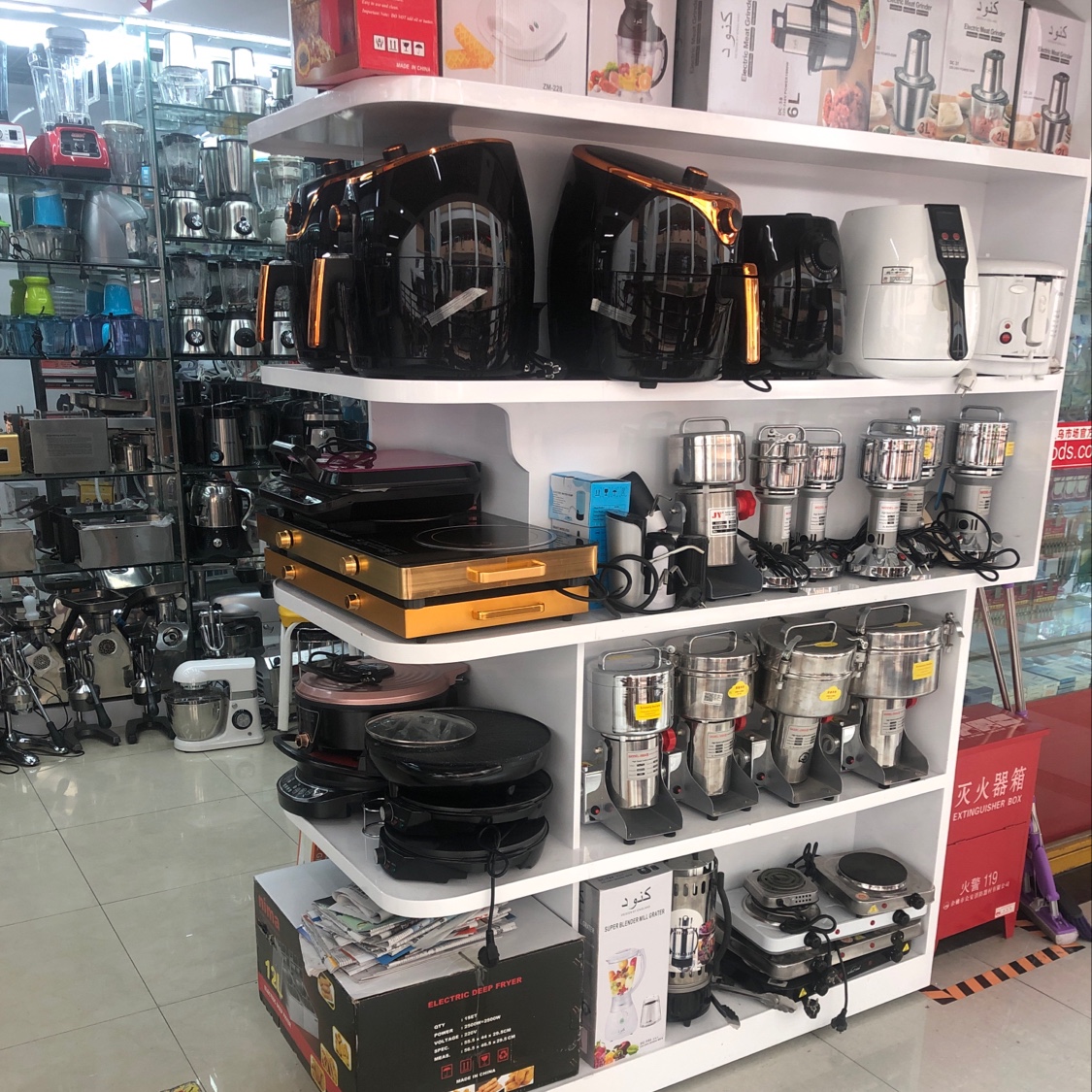 Dongcan Electrical Appliance Store describe pic - 1