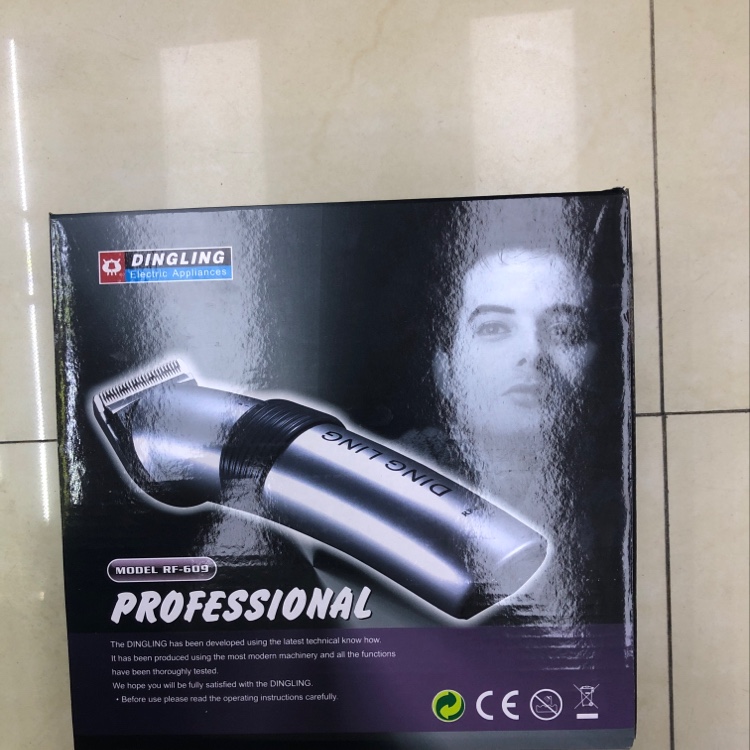 Hair clippers, razors details Picture