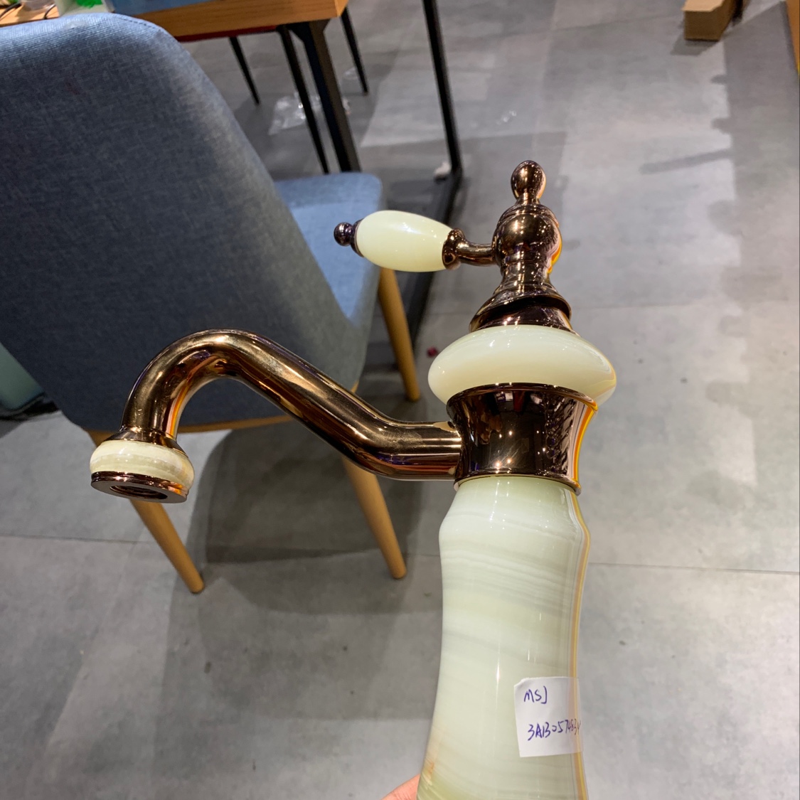 Basin Faucet thumbnail