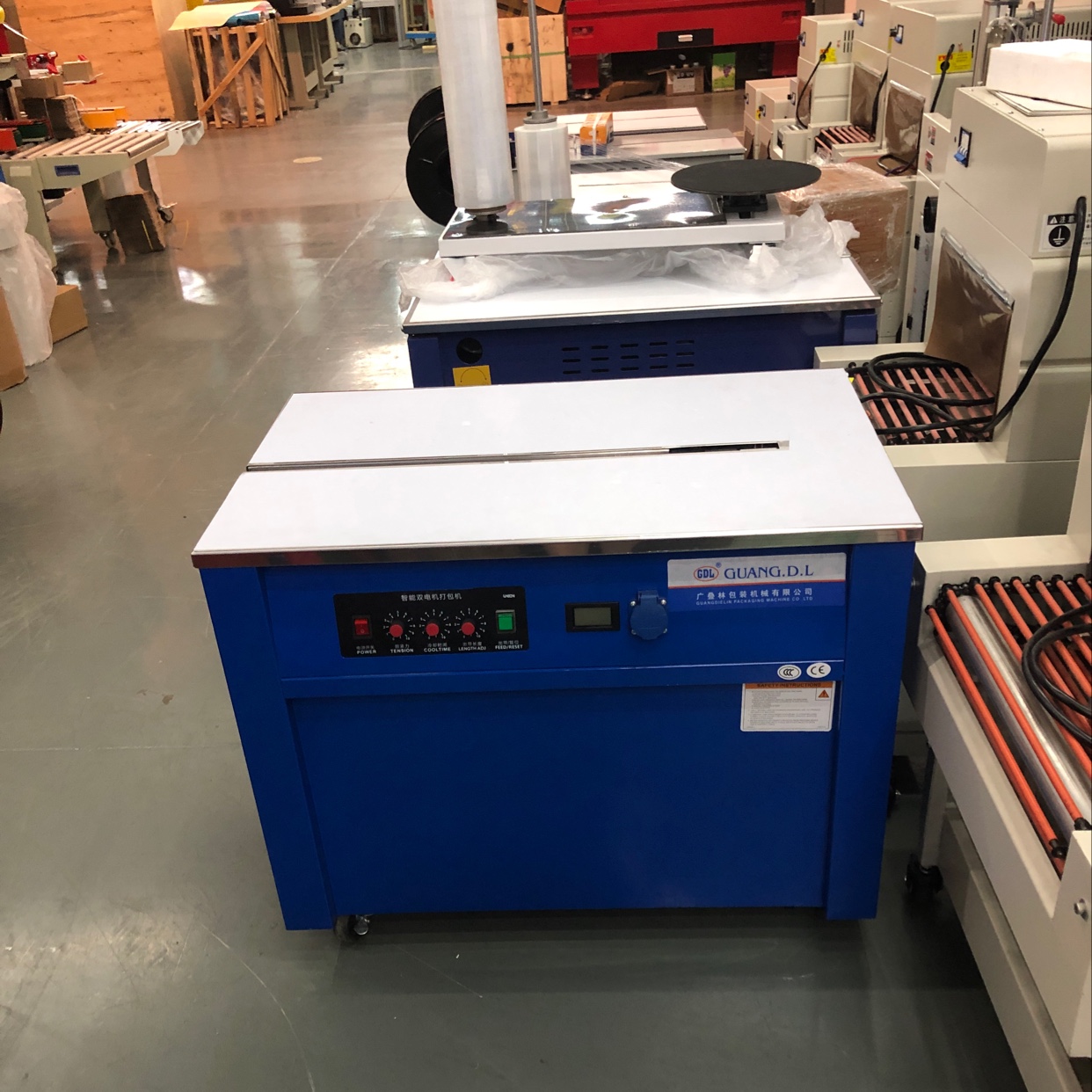 全自动双电机打包机出口型热熔捆扎包装机纸箱打带pp带捆包机