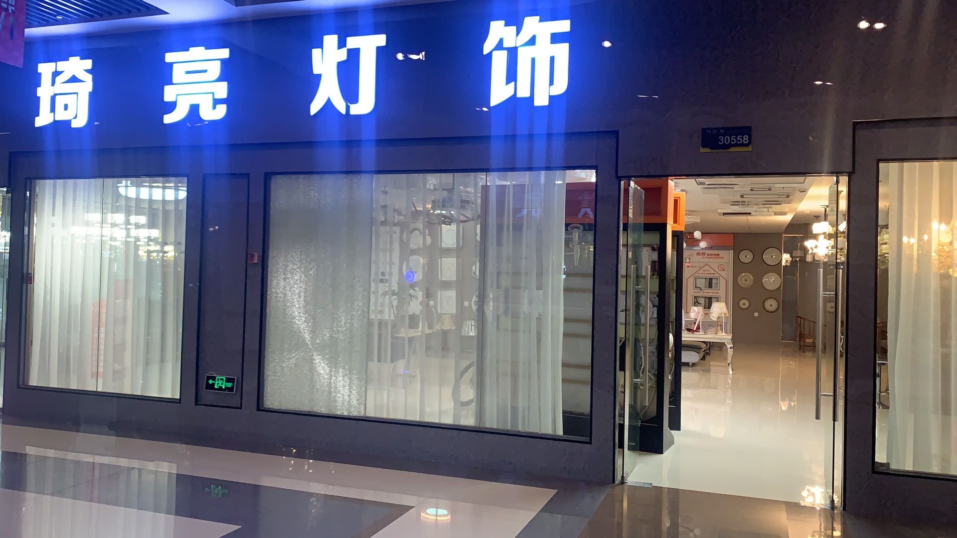 Qiliang Lighting describe pic - 2