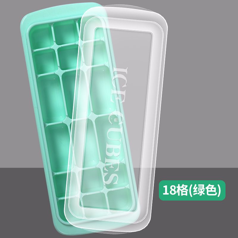 硅胶制冰/冰格/制冰盒白底实物图