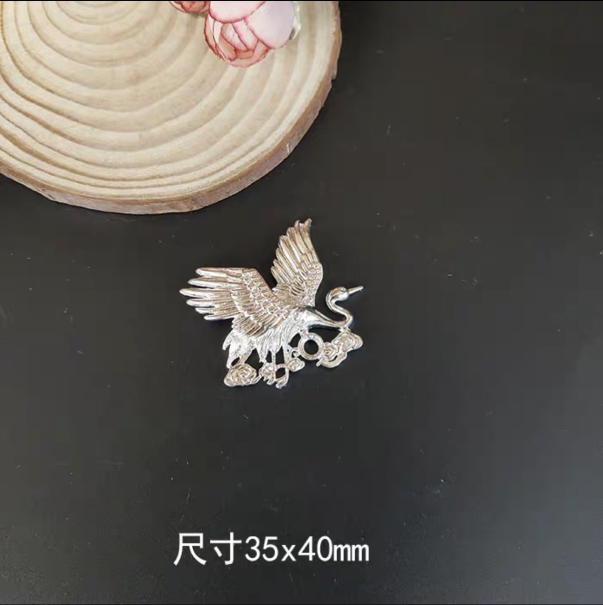 古风头饰新娘汉服步摇景泰蓝烧蓝合金饰品配件DIY