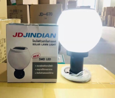 Solar column head lamp