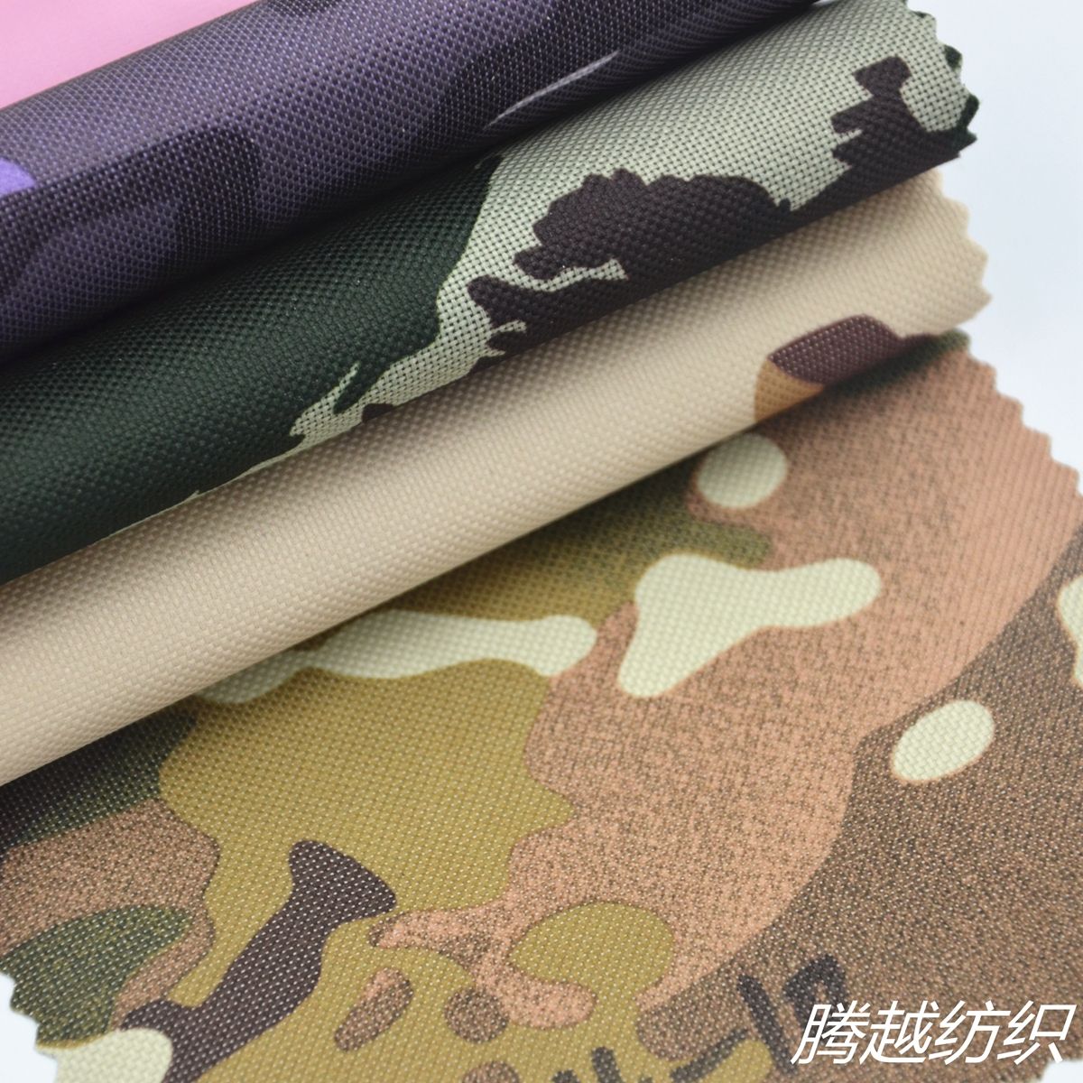 600D/迷彩/印花细节图