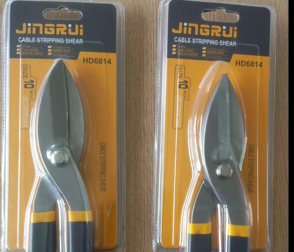Customized products: aviation shears, iron sheet shears, cable shears Application Scenario