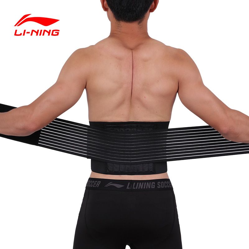 Yiwu Quality Li-Ning Pressurized Breathable spring-supported sports lumbar Support LQAH179-1 Item Picture