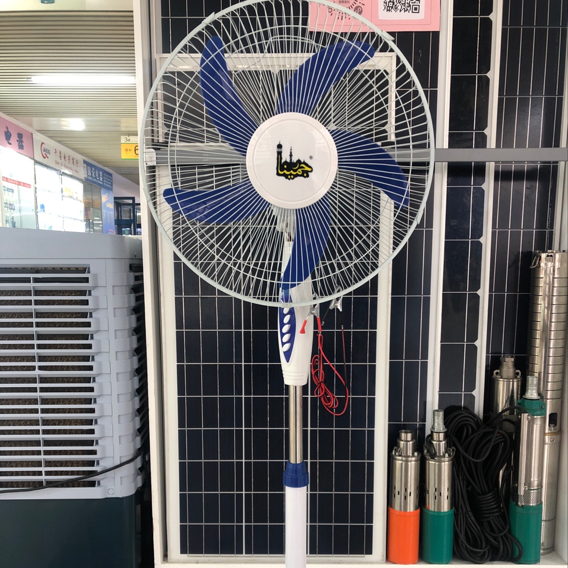 Dc-4003 Spider foot floor fan thumbnail