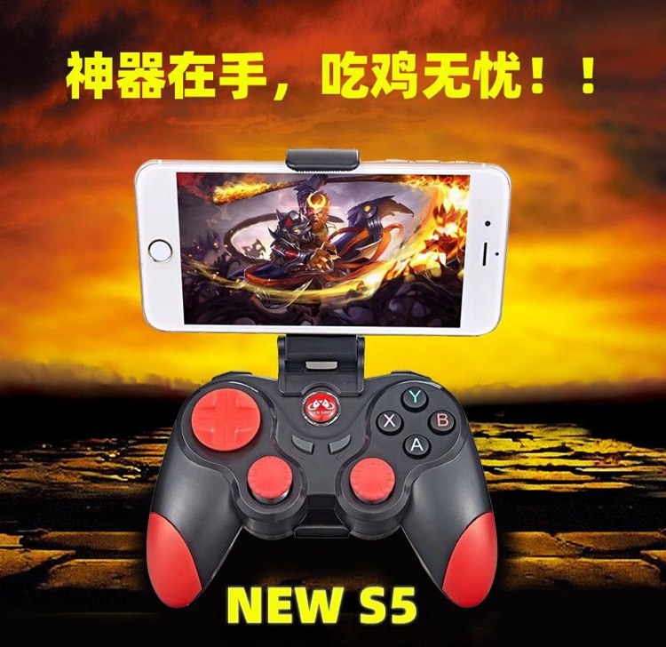 NEW Wireless CONTROLLER NEWS5 蓝牙手机直连图