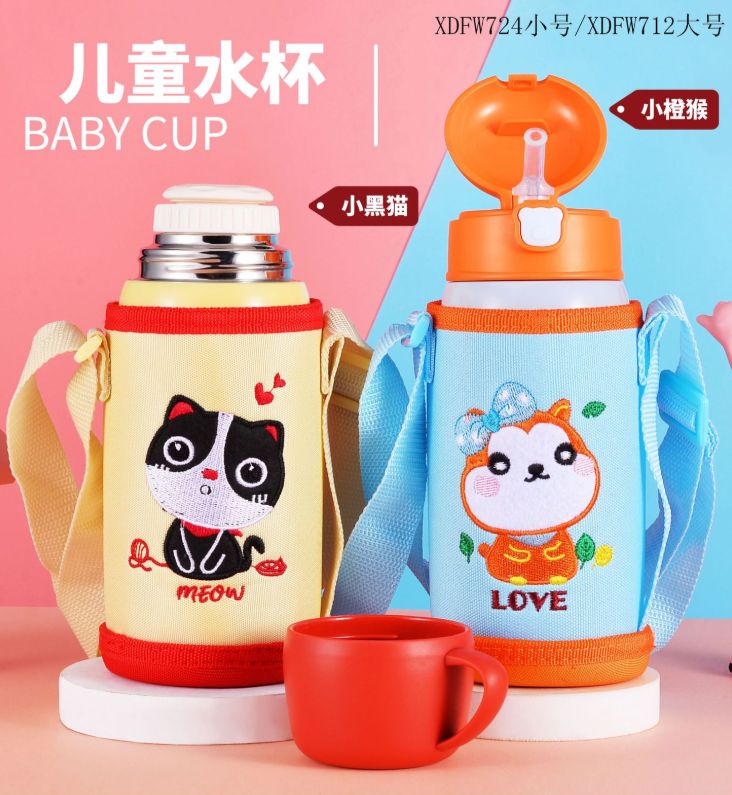 义乌好货 新款一杯双盖儿童保温杯创意不锈钢便携真空保温