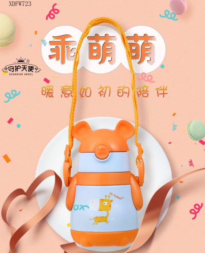 义乌好货 可爱米老鼠造型儿童保温杯批发创意304不锈钢便携真空