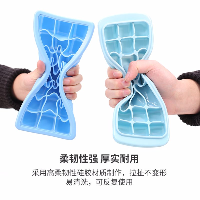 硅胶制冰/冰格/制冰盒细节图