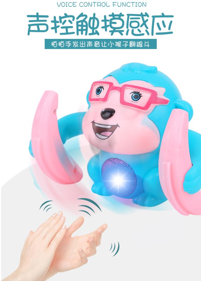 Goods