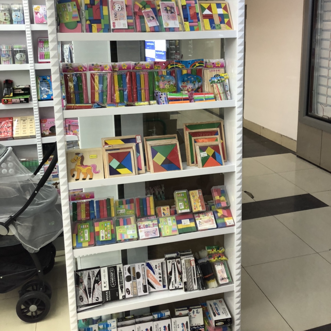 Tianyu Stationery
