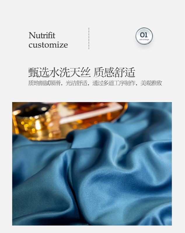 夏凉被实物图