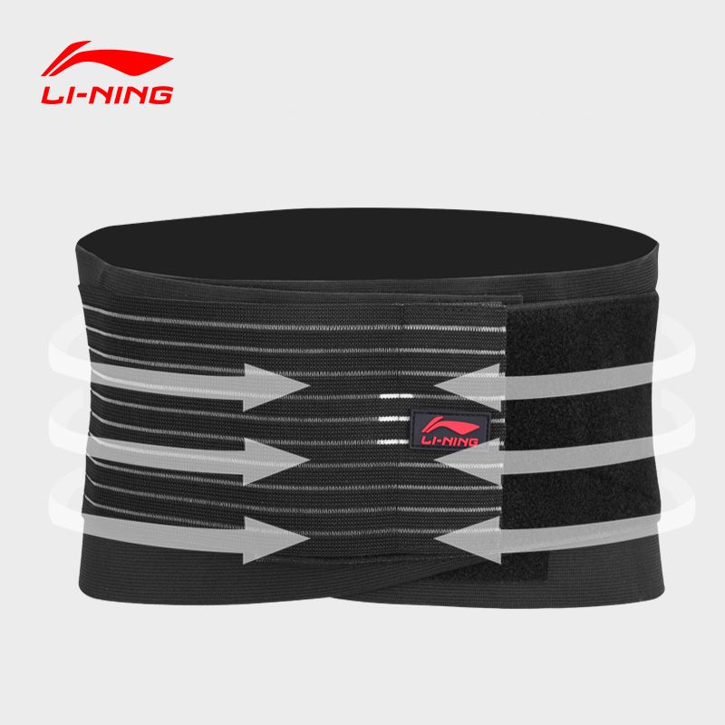 Yiwu Quality Li-Ning Pressurized Breathable spring-supported sports lumbar Support LQAH179-1 Specification image