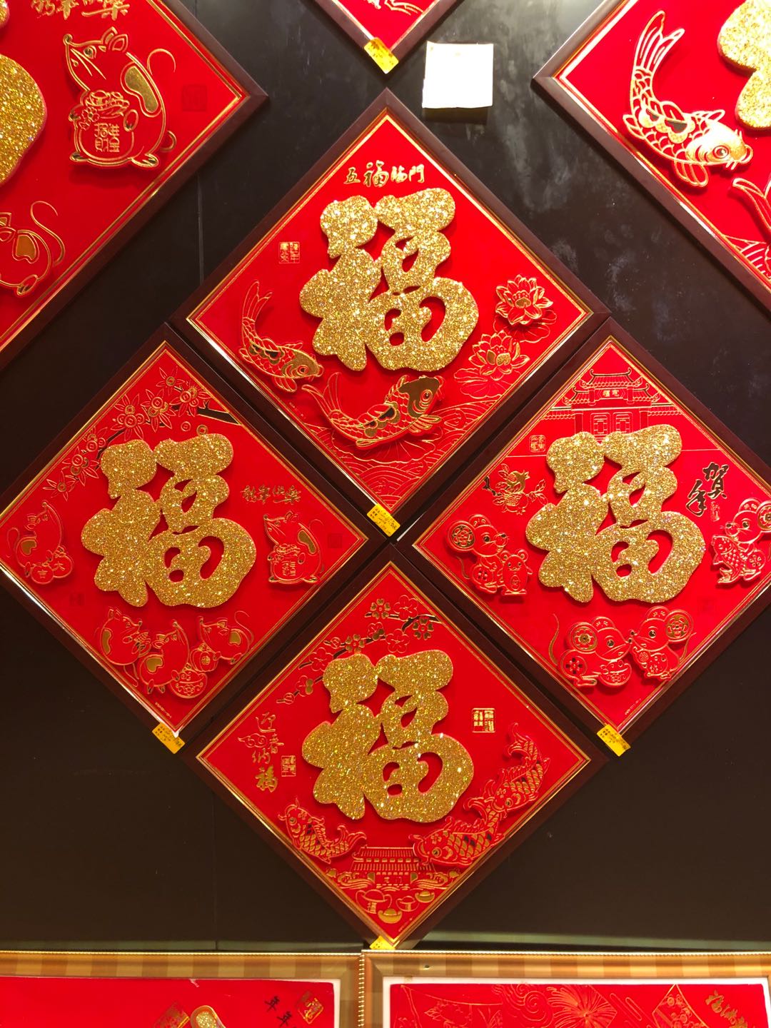 35*35 three-dimensional gold powder fortune Specification image