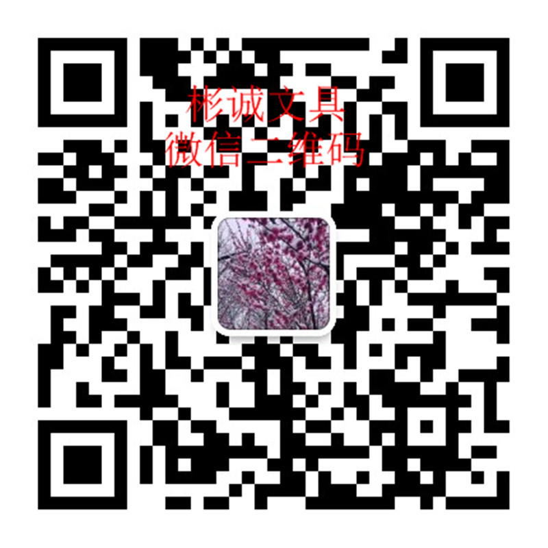 足球卷笔刀篮球卷笔刀西瓜笑脸橄榄树卷笔刀单孔削笔刀学习用品详情图8