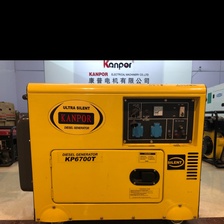 康普电机有限公司柴油静音发电机KP6700T