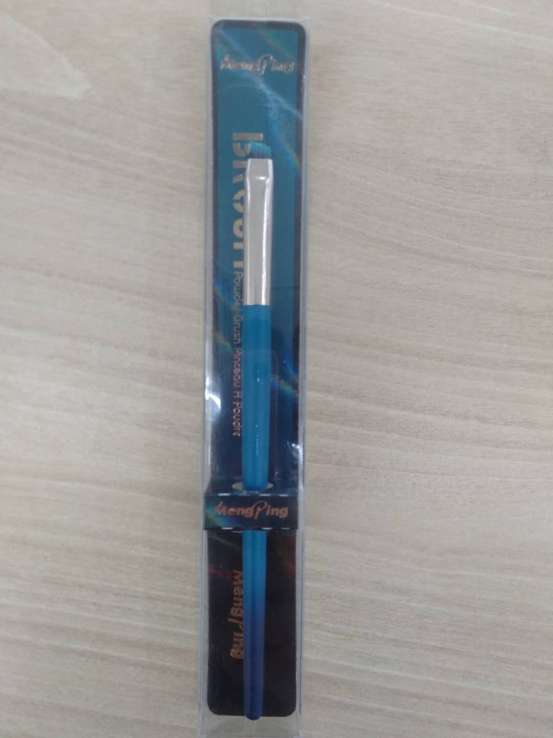 Makeup brush makeup tool eyebrow brush