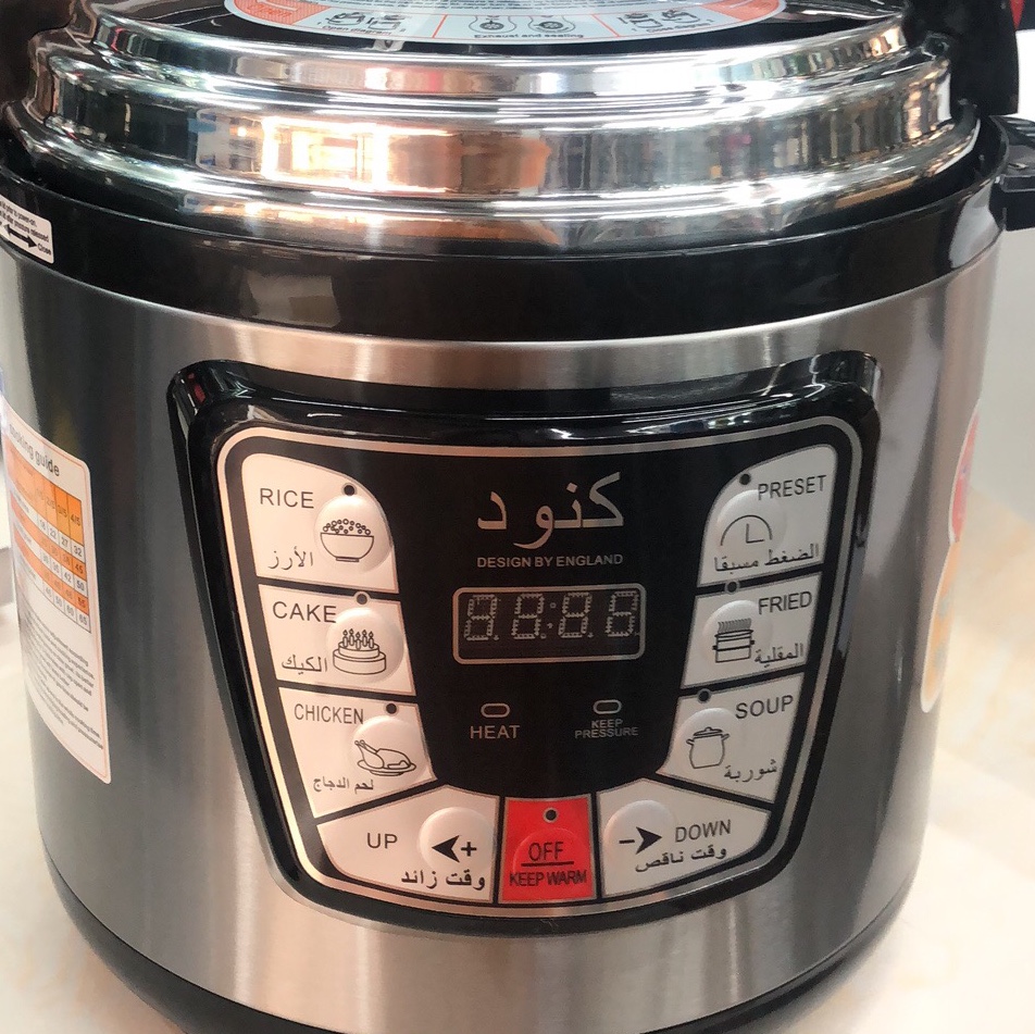 Dongcan Electrical Appliance Store describe pic - 3