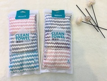 阳离子珊瑚绒清洁巾，30*30cm，3条装