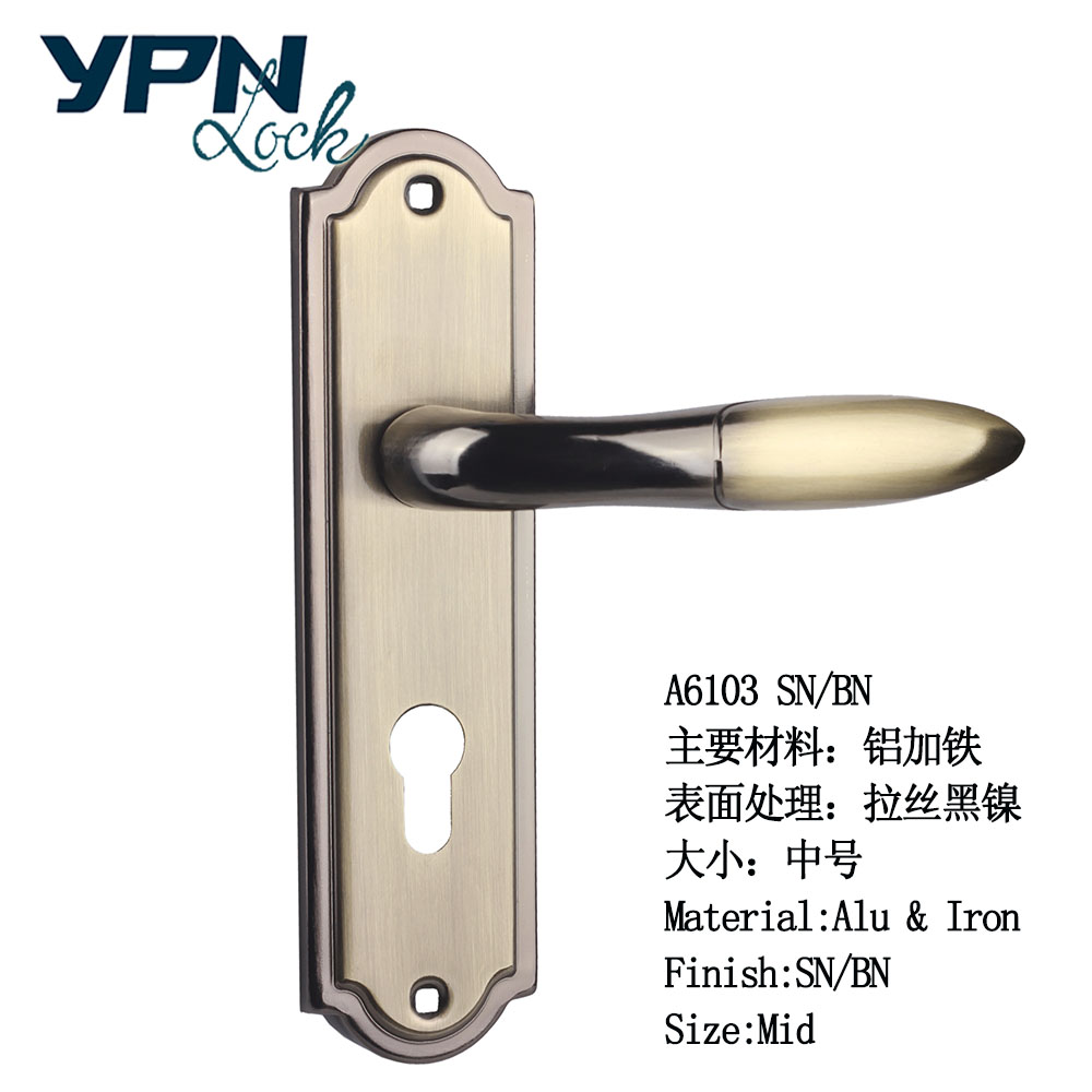 The weight and price of the aluminum and iron panel A6103 are negotiable