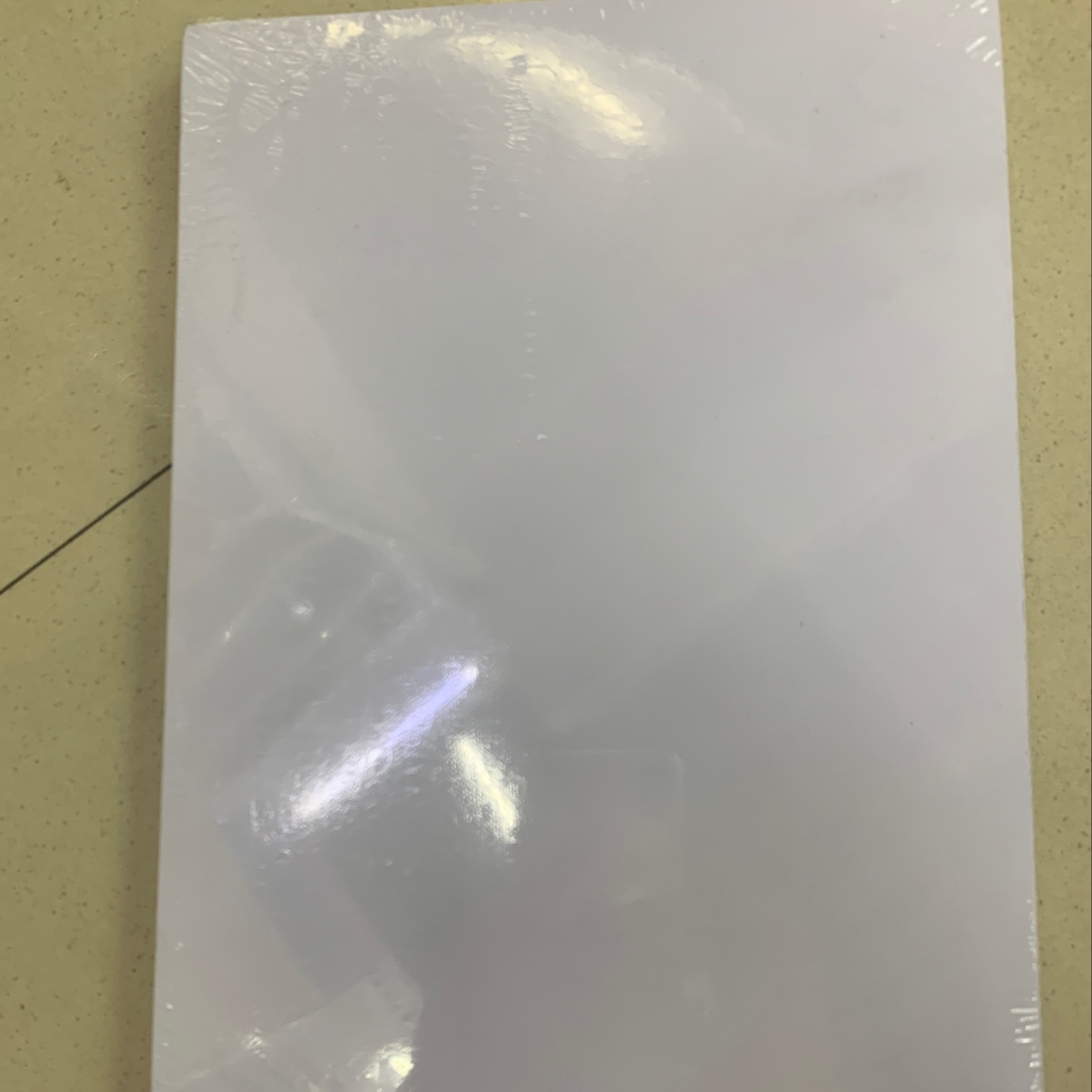 Fuxin Paper Products Stationery Culture Office 70g white printing paper, 100 sheets details Picture
