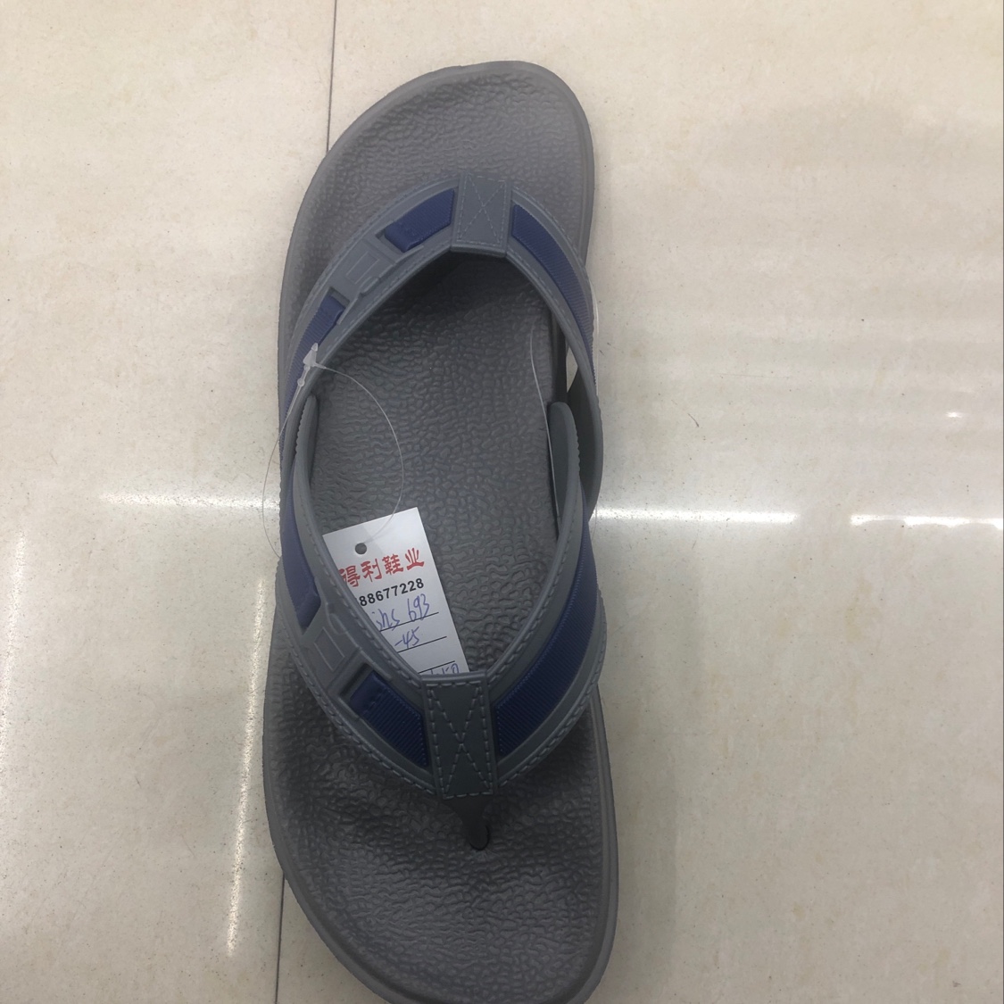 新品上市防滑耐磨橡胶底拖鞋