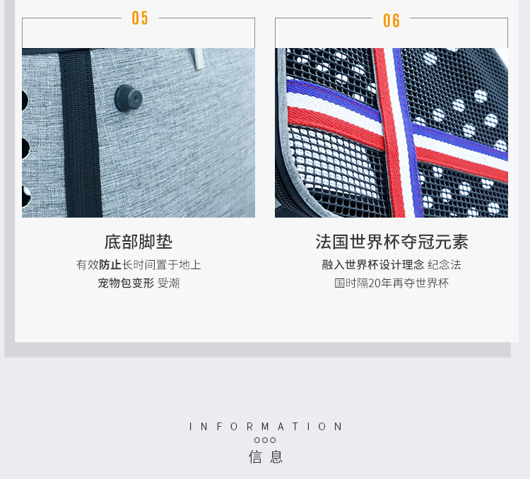 手提单肩透气易收纳外出便携式宠物包旅行猫包多孔手提宠物包详情12