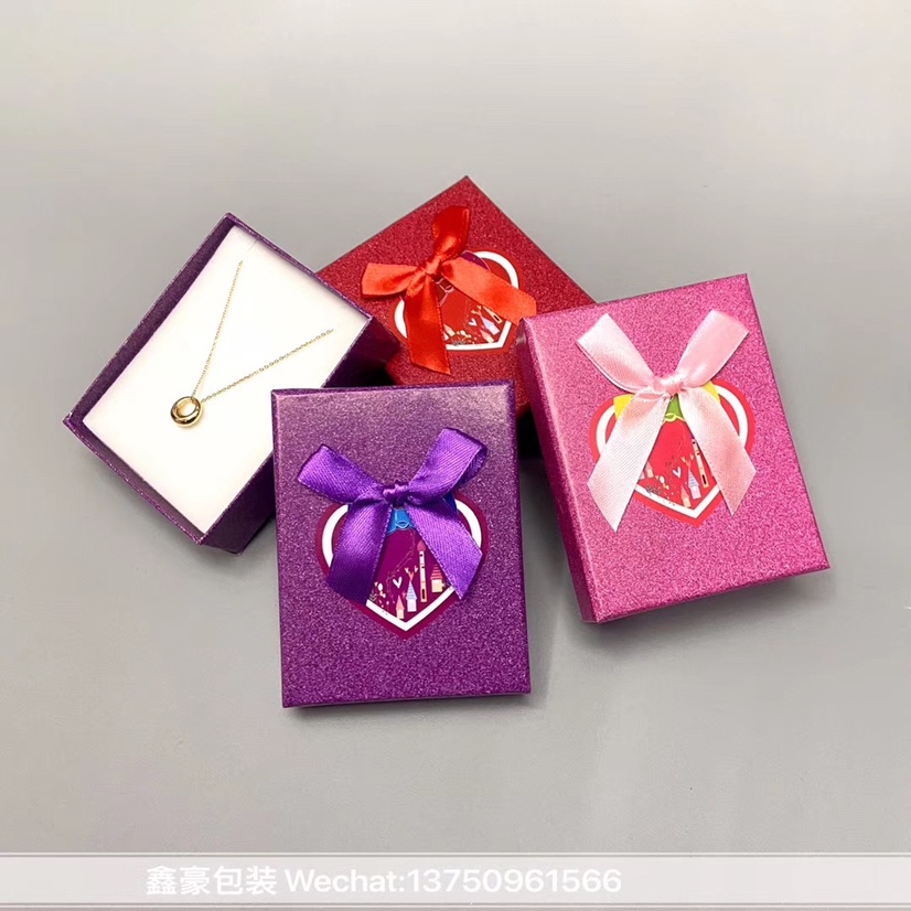 Jewelry box Creative ring necklace box bracelet box Exquisite jewelry storage box paper world lid paper box packaging box