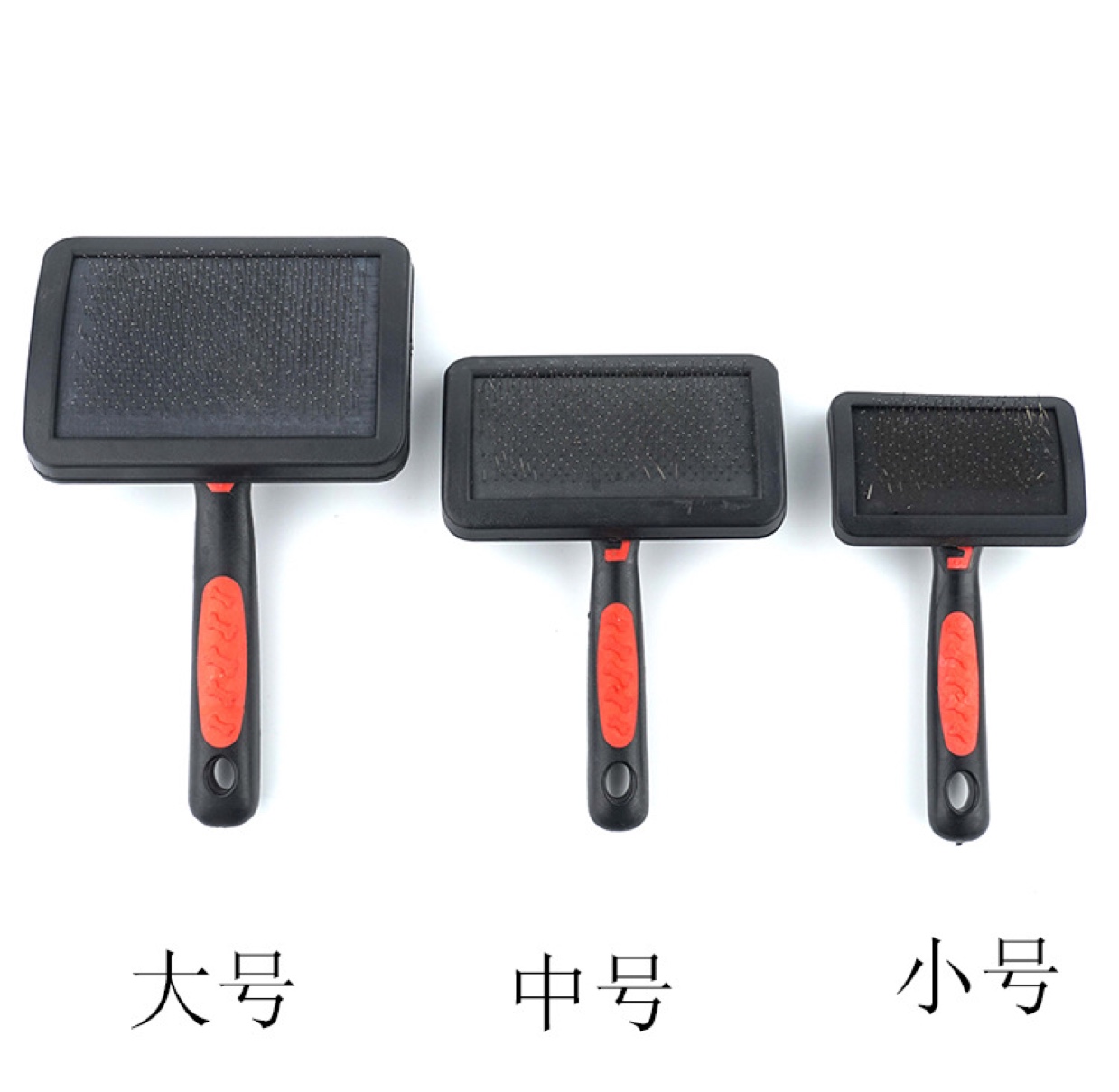 Pet products manufacturers direct pet cleaning brush Cat and dog cleaning brush fur coat special brush medium Item Picture