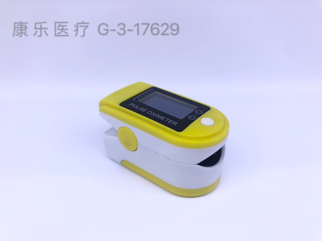 血氧仪、指夹血氧仪、指尖脉搏血氧仪产品实拍！（价格请私联）外贸专供产品图